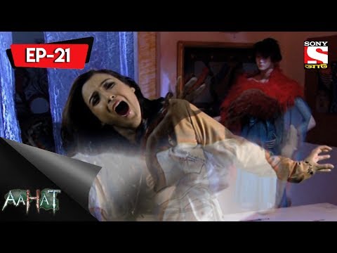 Aahat - 4 - আহত (Bengali) Ep 21 - The Magical Cloth Shop دیدئو dideo