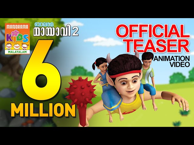 Mayavi 2 - Official Teaser of Super hit Animation Video for Kids دیدئو dideo