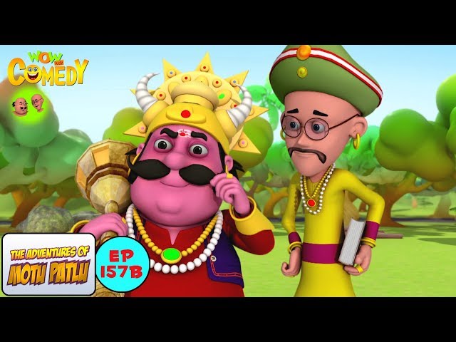 Yam Hain Ham - Motu Patlu in Hindi - 3D Animated cartoon series for kids -  As on Nick دیدئو dideo