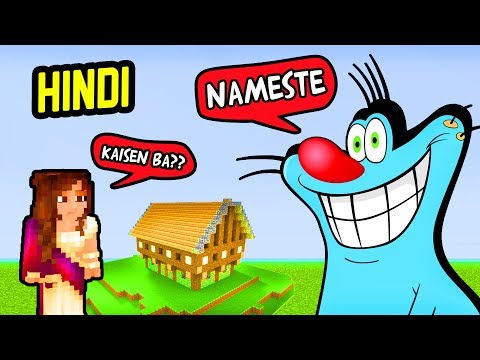 INDIAN VILLAGE in minecraft [HINDI] Ft. Oggy | Hitesh KS دیدئو dideo