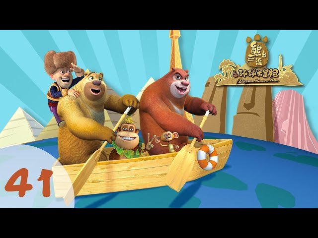 Boonie Bears or Bust🐻 | Cartoons for kids | Ep41| A King's Lament دیدئو  dideo