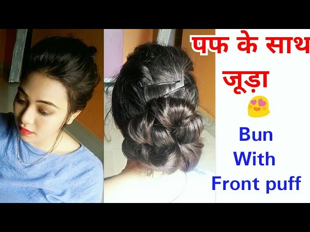 Beautiful bun hairstyle||juda hairstyle||Flower bun hairstyle||Front puff  with bun دیدئو dideo