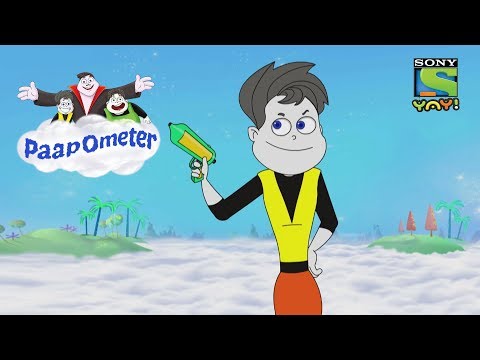 The Delivery Cheat - Paap-O-Meter (Hindi) دیدئو dideo