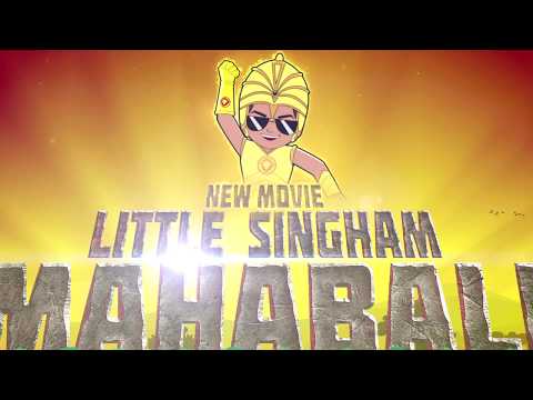 New movie - Little Singham Mahabali | Sat, 12th Oct at 12 pm | Discovery  Kids دیدئو dideo