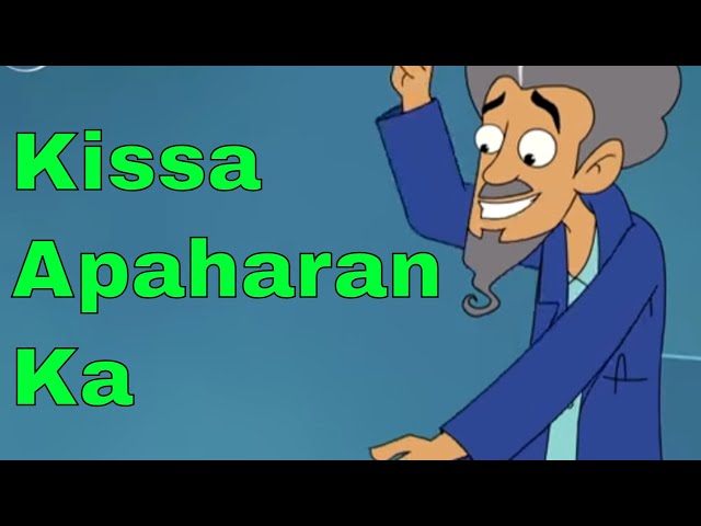Kissa Apaharan Ka - EP - 52 - Chimpoo Simpoo - Funny Adventure Hindi Animated  Cartoon Show- Zee Kids دیدئو dideo