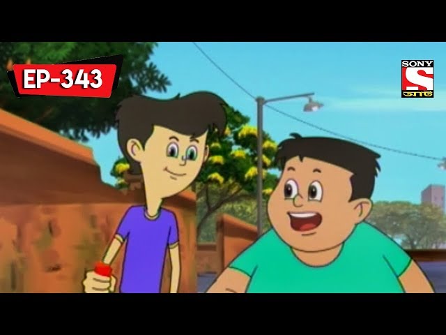 The Fire Disaster | Nut Boltu | Bangla Cartoon | Episode - 343 دیدئو dideo
