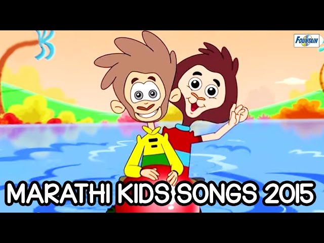 Chiv Chiv Chimni - Latest Marathi Kids Songs 2017 | Marathi Rhymes for  Children دیدئو dideo