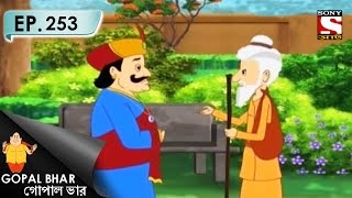 Nimbu's Friend Chimpu | Nix - Je Sob Pare | Bangla Cartoon | Episode - 168  دیدئو dideo