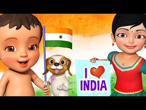 இது நம் தேசம் I Love India | Tamil Rhymes for Children | Infobells دیدئو  dideo