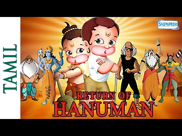 Return of Hanuman(Tamil) - Full Movie - Hit Animated Movie دیدئو dideo