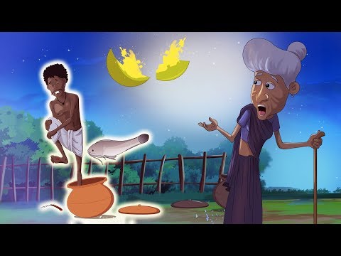 नानी की चावल चोर खा गया , नैतिक कहानियाँ Kids Cartoon videos - Bedtime  Stories - Nani ki Chawal دیدئو dideo