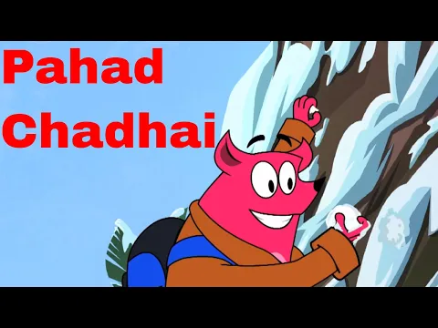 Pahad Chadhai Ep 21 Pyaar Mohabbat Happy Lucky Indian Cartoon Show Zee Kids  دیدئو dideo