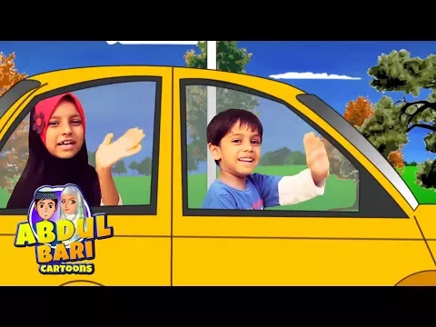 Bismillah Rhyme For Children - Abdul Bari Cartoon/Animation دیدئو dideo