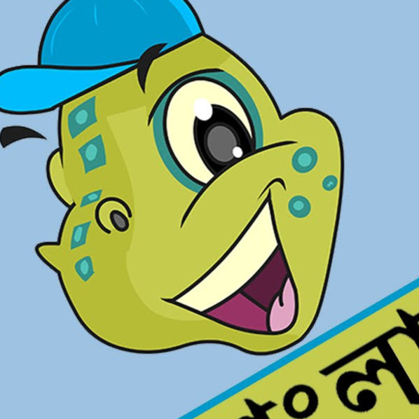 আতা গাছে -Aata Gache Tota Pakhi & More Bangla Chora | Bengali Rhymes  Collection By Moople TV Bangla دیدئو dideo