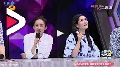 [Vietsub] Happy Camp - Hoa Thiên Cốt - FIX دیدئو dideo - Dideo