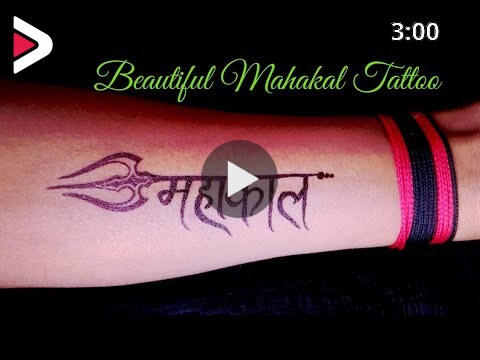 How to make a simple Mahakal tattoo by Tattoo By KK دیدئو dideo