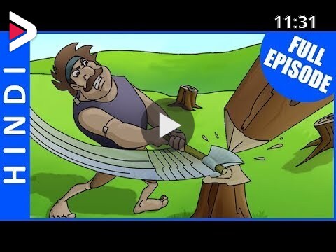 The Wood Cutter - Chhota Bheem Full Episodes in Hindi دیدئو dideo