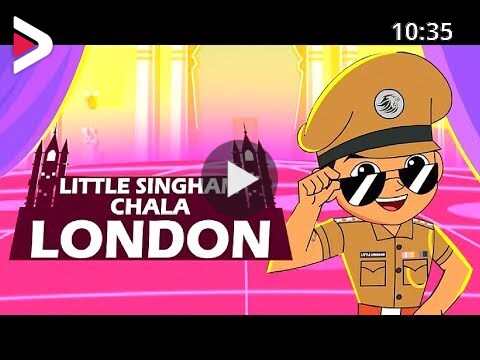 LITTLE SINGHAM Chala London - Invitation By The Queen - Little Singham in  London دیدئو dideo